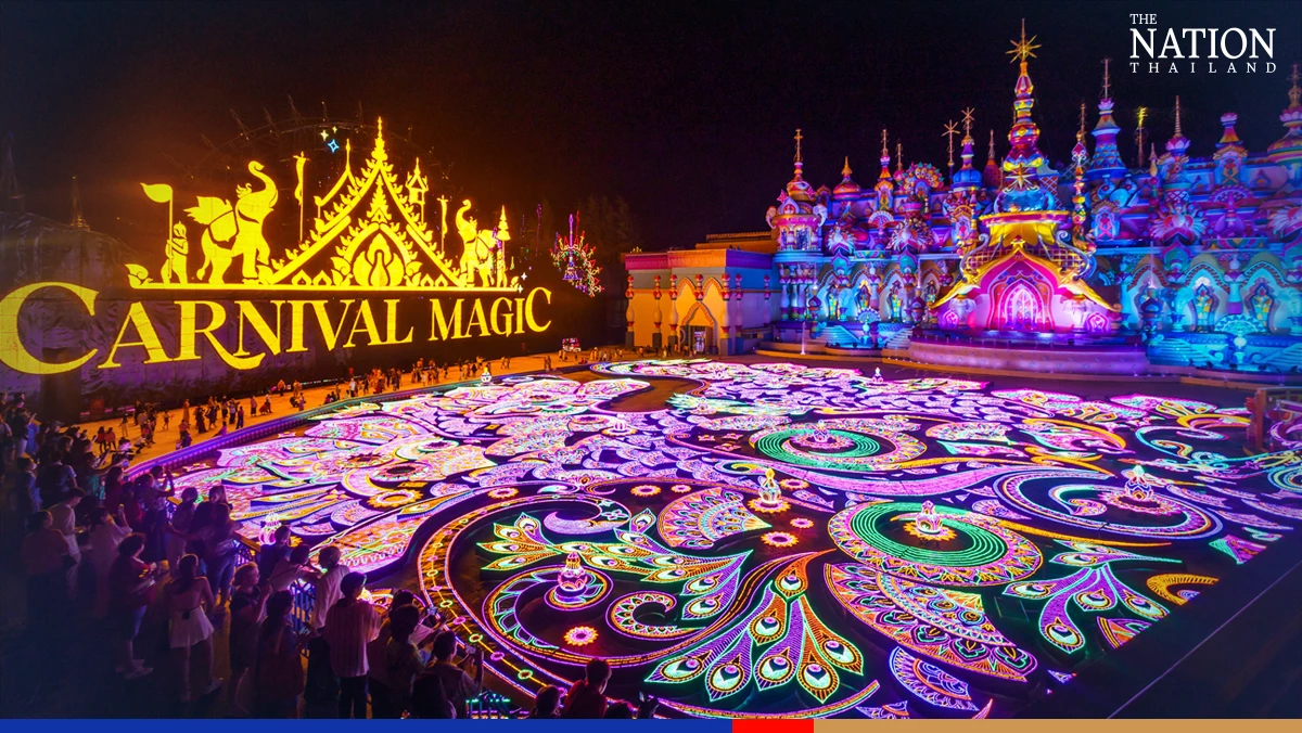 Carnival Magic Night Theme Park PT-5 image 13