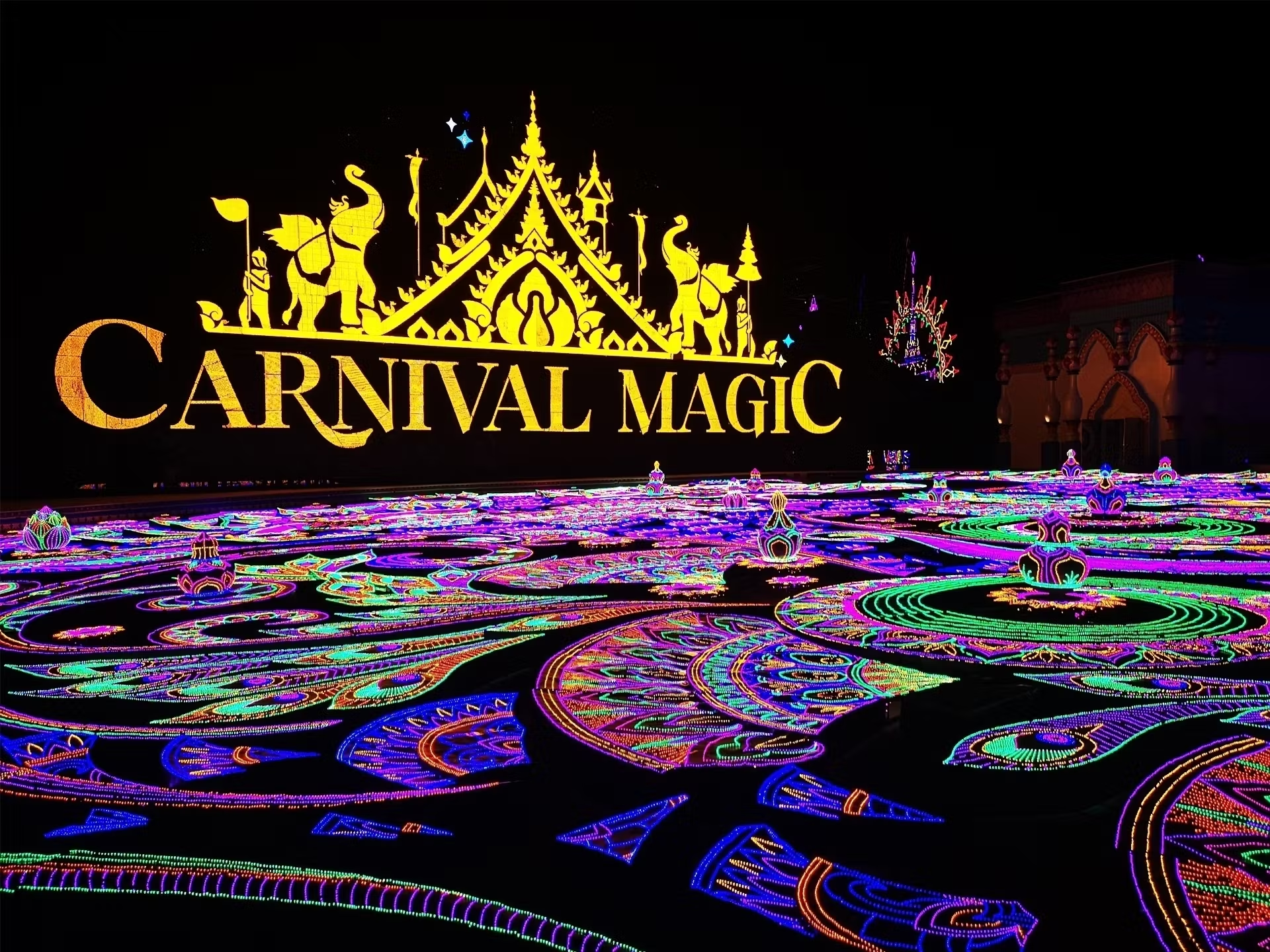 Carnival Magic Night Theme Park PT-5 image 14